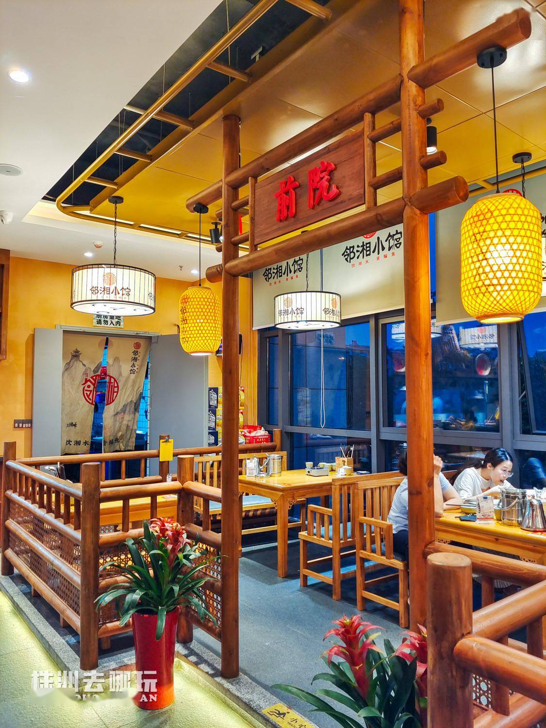 株洲城区新开家常菜馆首创鳊鱼三吃不好吃可以退换