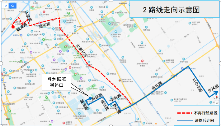 盐都人注意,多条公交线路调整走向!_西环路