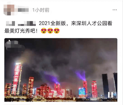 867067706757484ab10de21f0a3c4ed1.png