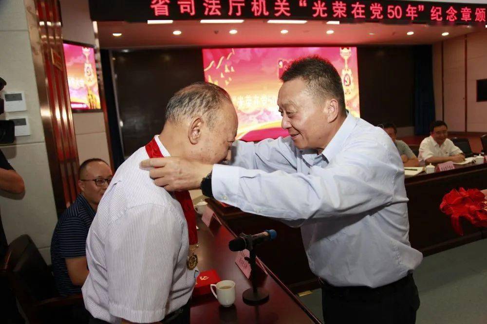 省司法厅党委书记,厅长商小云参加仪式并讲话,省司法厅党委委员,政治