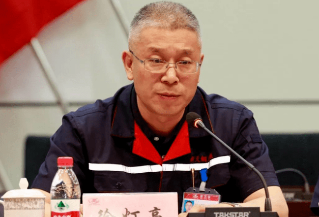 新天钢集团宣布人事任免决定