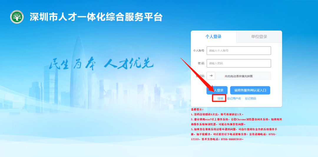 b945f0dbd8a54365815ff090a64a7877.png
