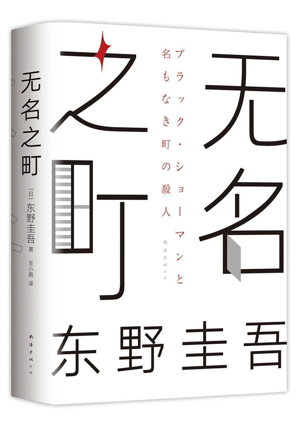 7月将至你最期待的电影是丨weekly