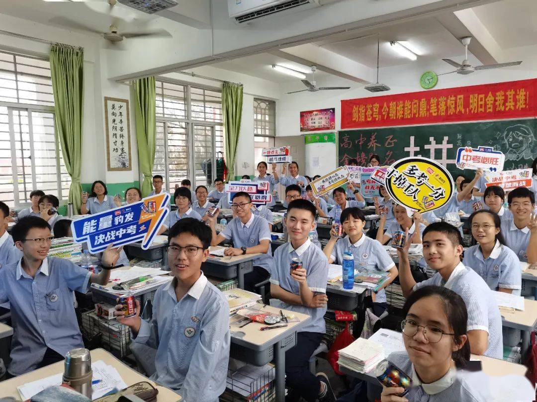 直击现场晋江中考红加油21679