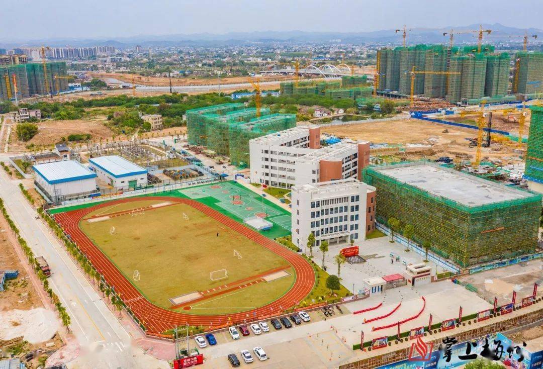 兴宁交出教育事业高分答卷