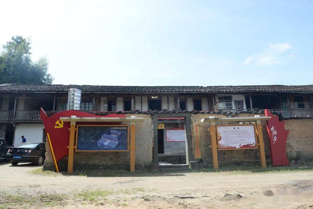 永远跟党走丨大湖乡这样追寻红色印记!