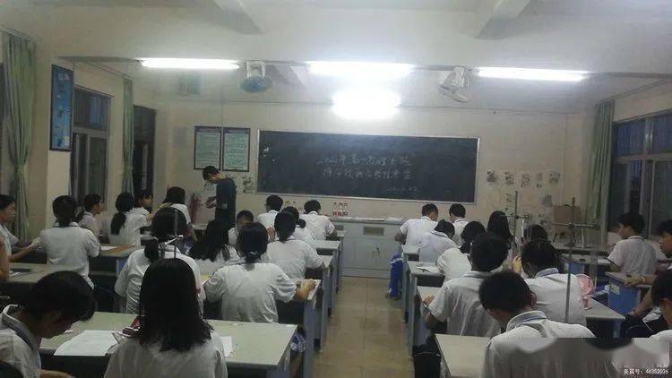 化学实验操作视频高中 31c889e514b04a26a1f6bf5233913a9a.jpeg