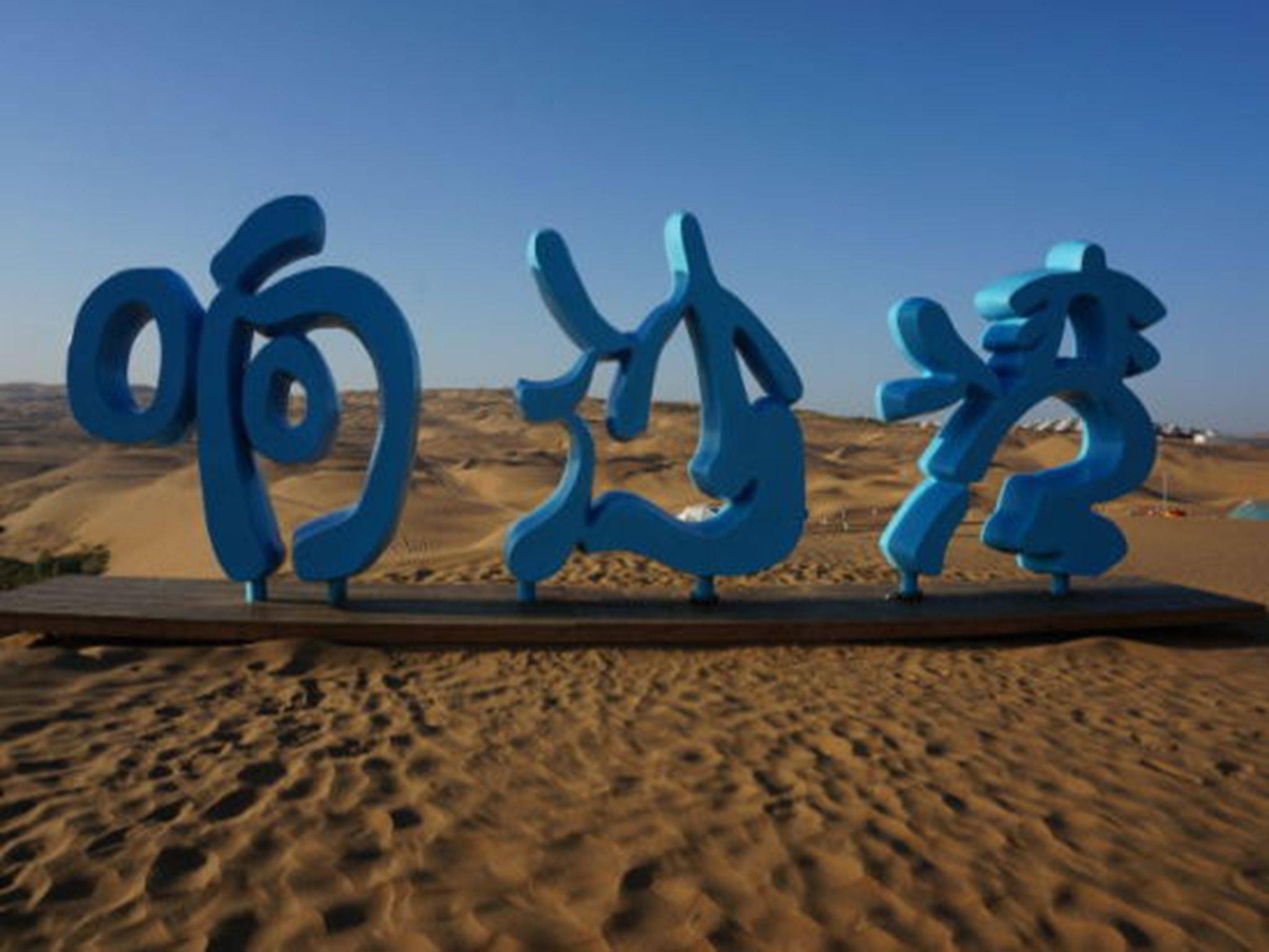 呼和浩特2021gdp