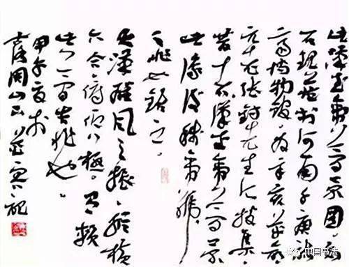 中国兰亭书法第一名陈花容书法欣赏