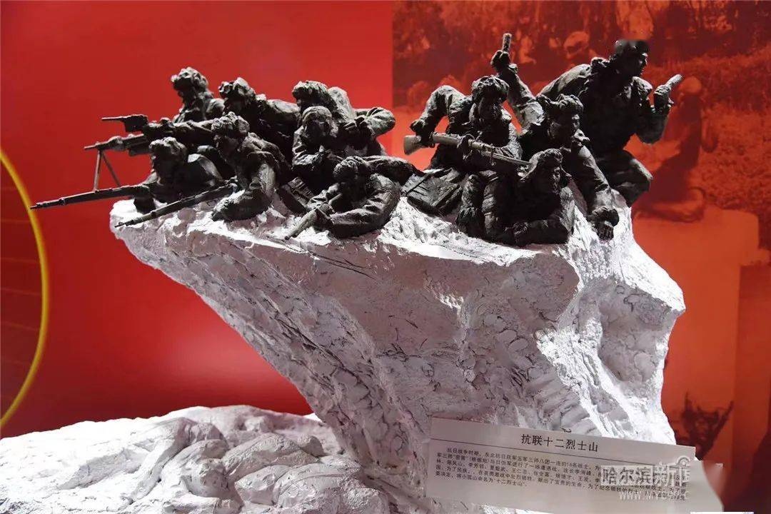 展优秀美术作品看东北抗联雕塑举办高峰论坛丨庆百年华诞颂百年辉煌
