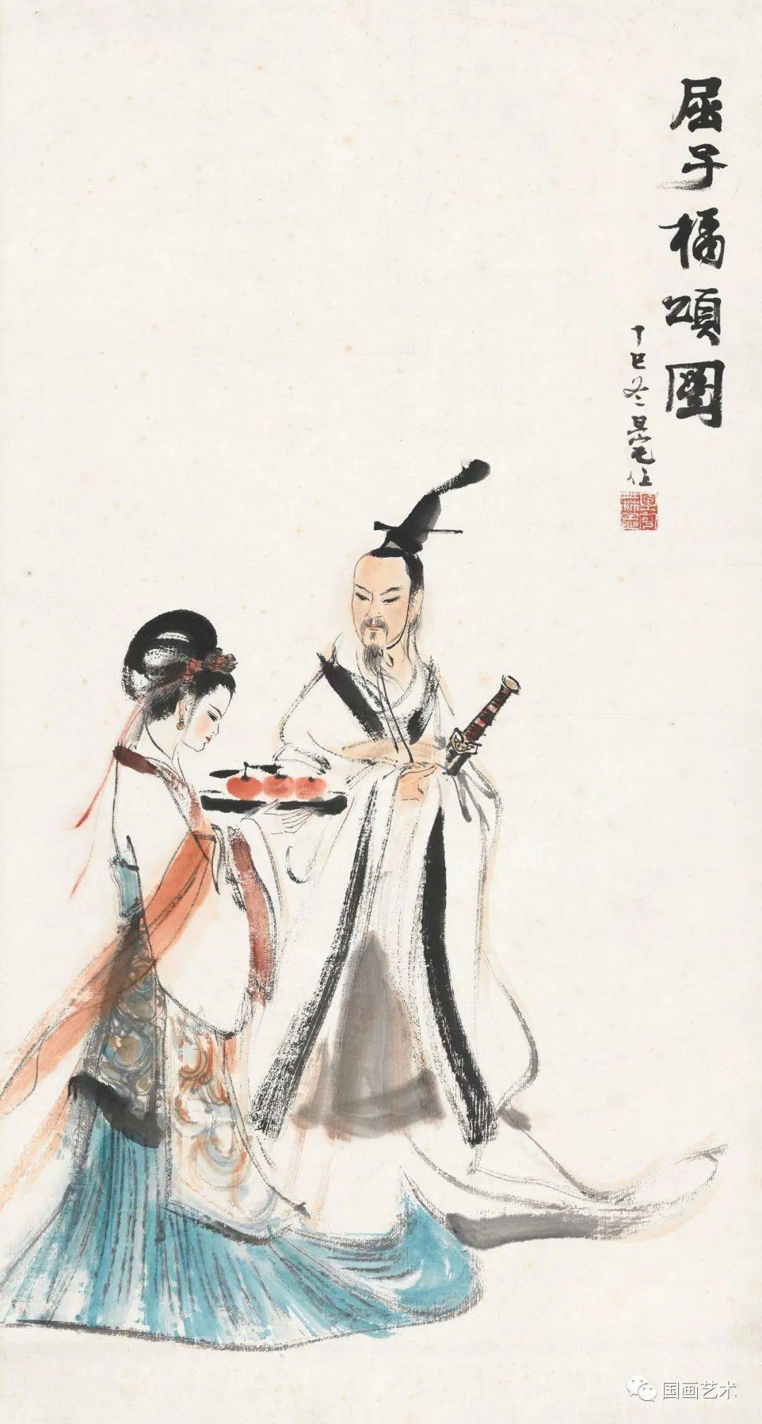 刘旦宅笔下的苏东坡,洒脱超然!_庄子