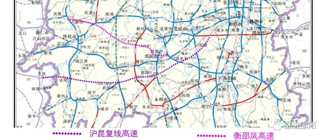 重磅邵东又将新增一条高速途径团山砂石等5个乡镇