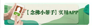 幸福是你养我长大