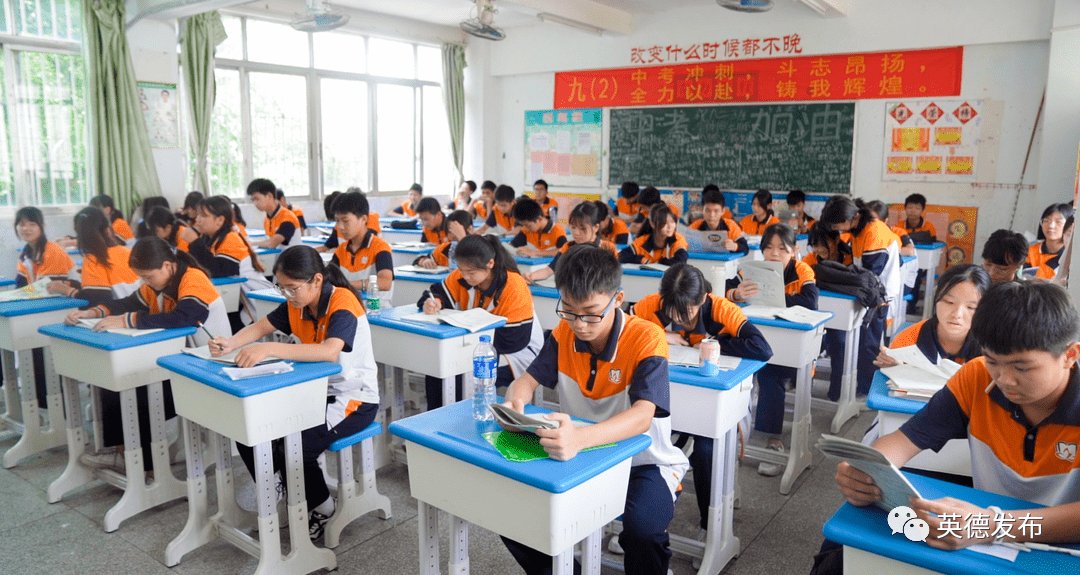 直击中考今天2021年英德中考开考加油少年