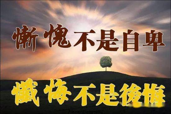 人活这一生,什么最重要?