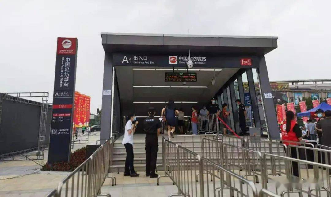 绍兴地铁姑娘桥站图片