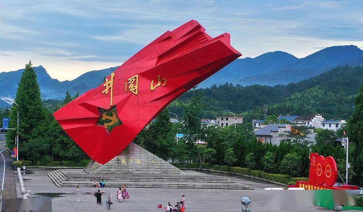 中国十大红色地标图片