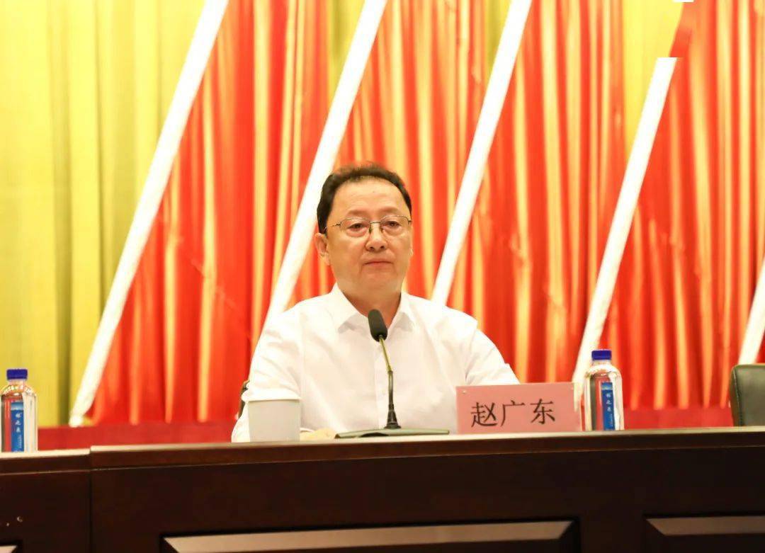 整顿总结大会召开 赵广东对全市教育整顿进行评价 王文力作表态发言