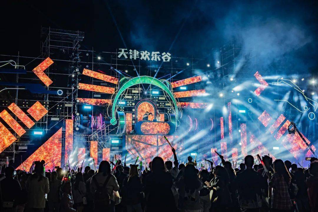 g.e.m.邓紫棋空降天津玛雅!pogo电音节超强明星阵容曝光!