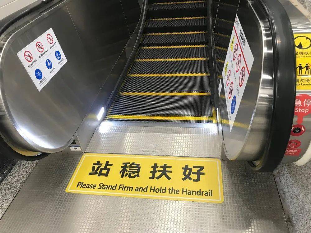 徐州地铁3号线开通运营,各站点震撼亮相,真正的王牌来了!