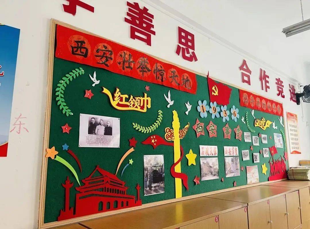 童心向党青岛李沧路小学教室变身党史馆解锁党史新学法