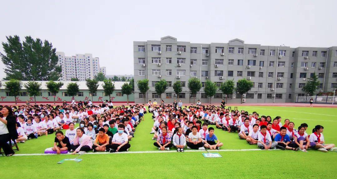 喜迎建党百年逐梦扬帆远航致敬建党百年定兴三小举办2021届毕业典礼