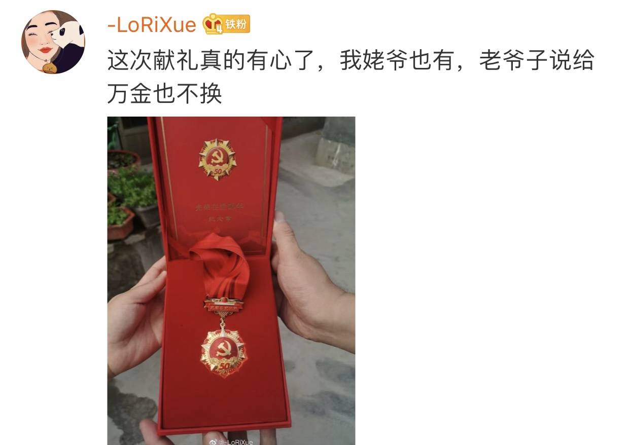 宝博体育活动 官方网站