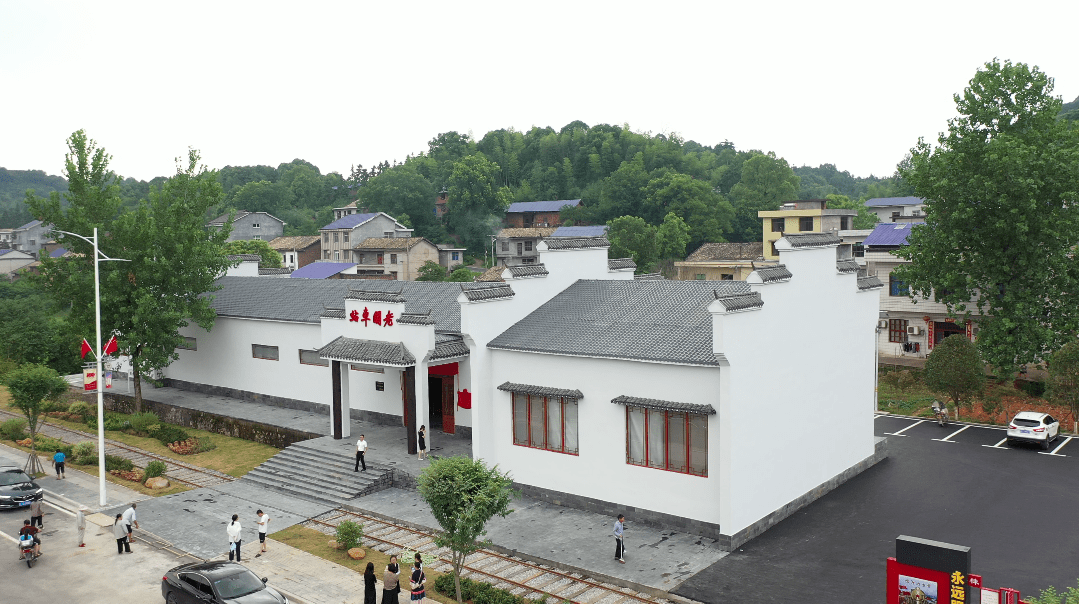 萍乡再添红色文化新地标_老关镇