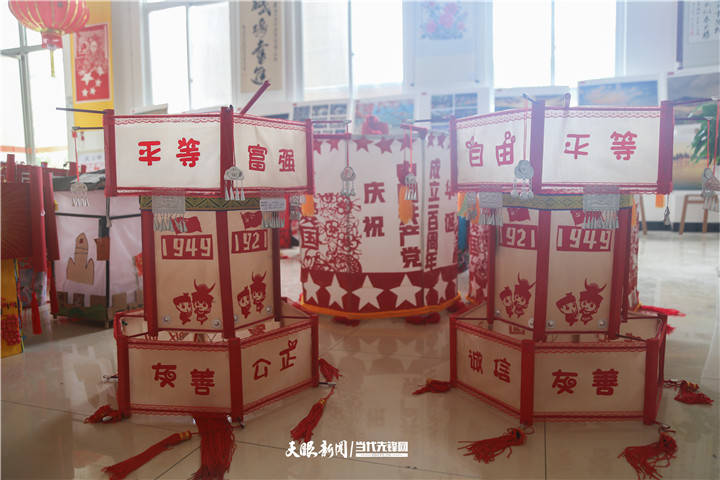 凯里市关工委举办庆祝建党一百周年党的光辉照我心灯笼创作比赛