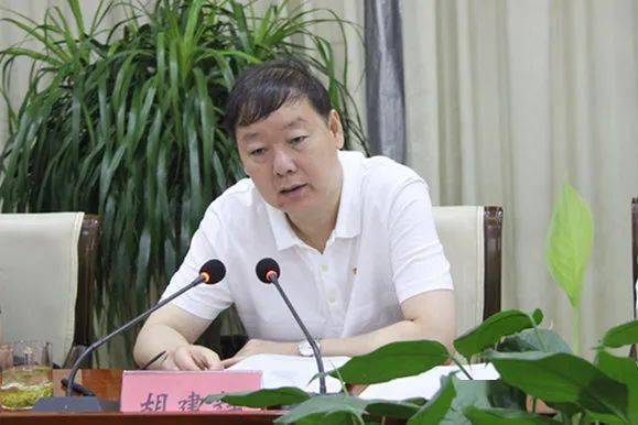 县委理论学习中心组举行党史学习教育第五次集中研讨交流会_胡建辉