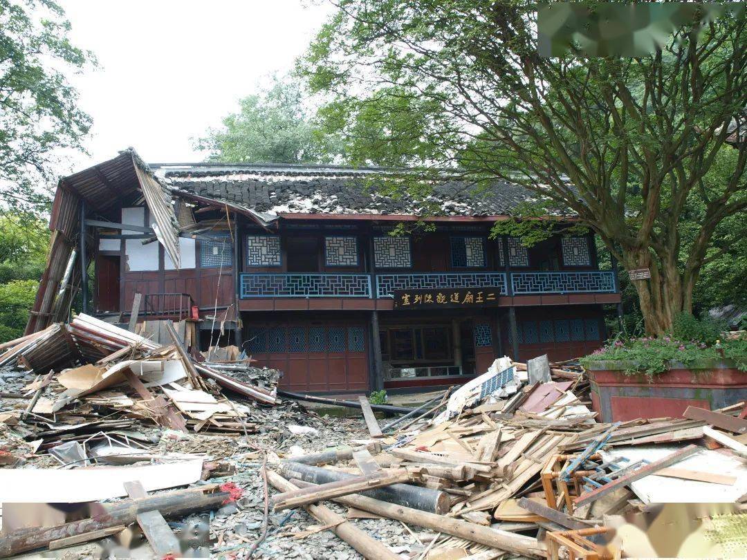 【学术分享】都江堰二王庙震后抢救性保护项目——戏楼修复保护工程