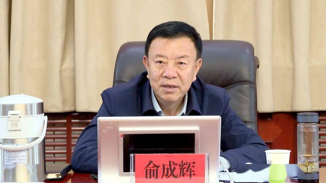 俞成辉义不容辞扛起生态保护责任充分彰显生态报国甘南担当