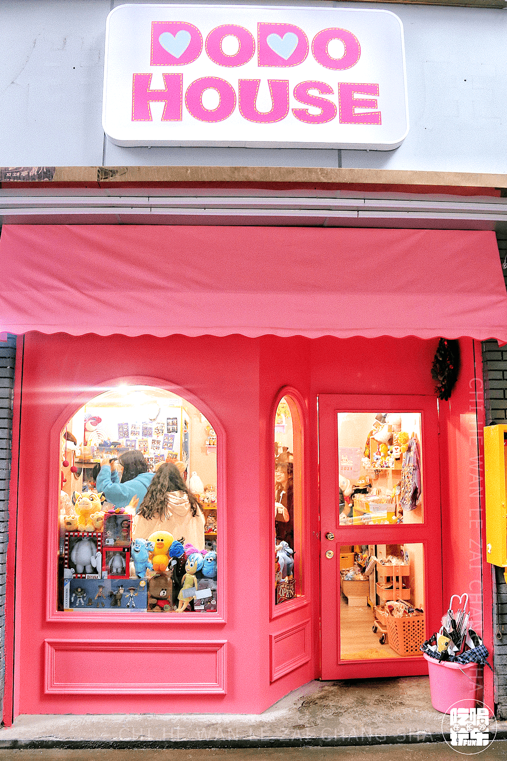 这8家最大不足3平米的小店,究竟有什么魅力让长沙人这么着迷?