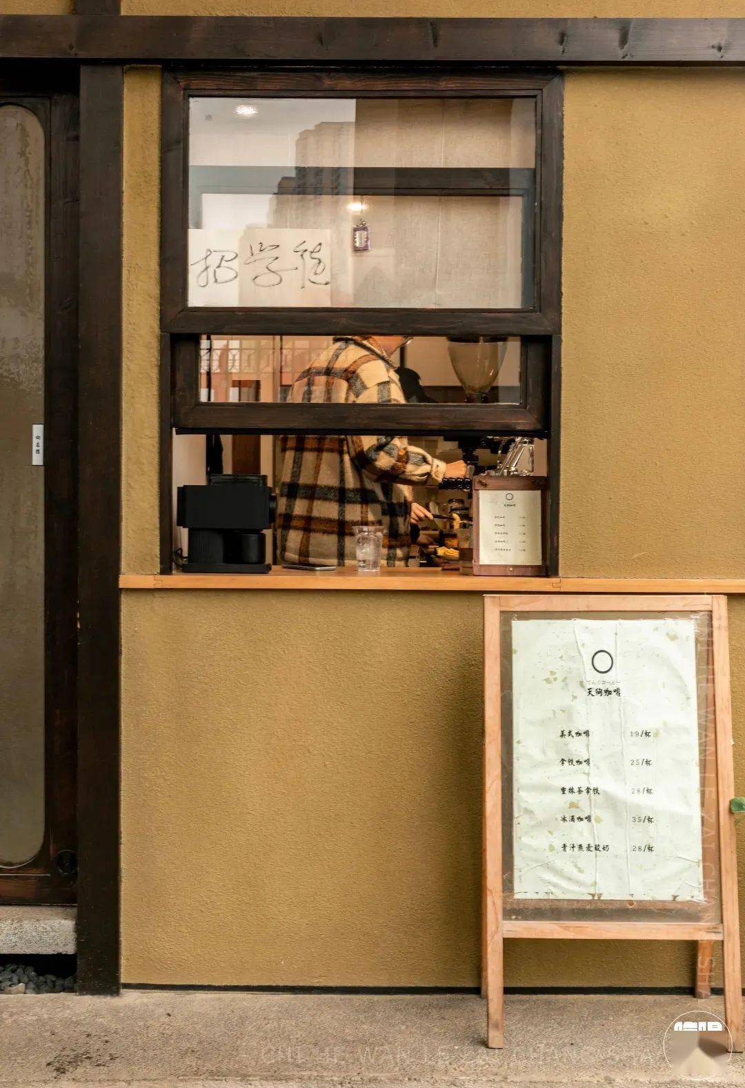 这8家最大不足3平米的小店,究竟有什么魅力让长沙人这么着迷?