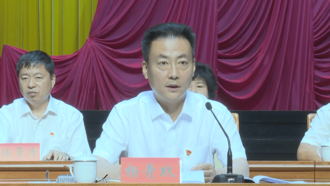 杨青玖