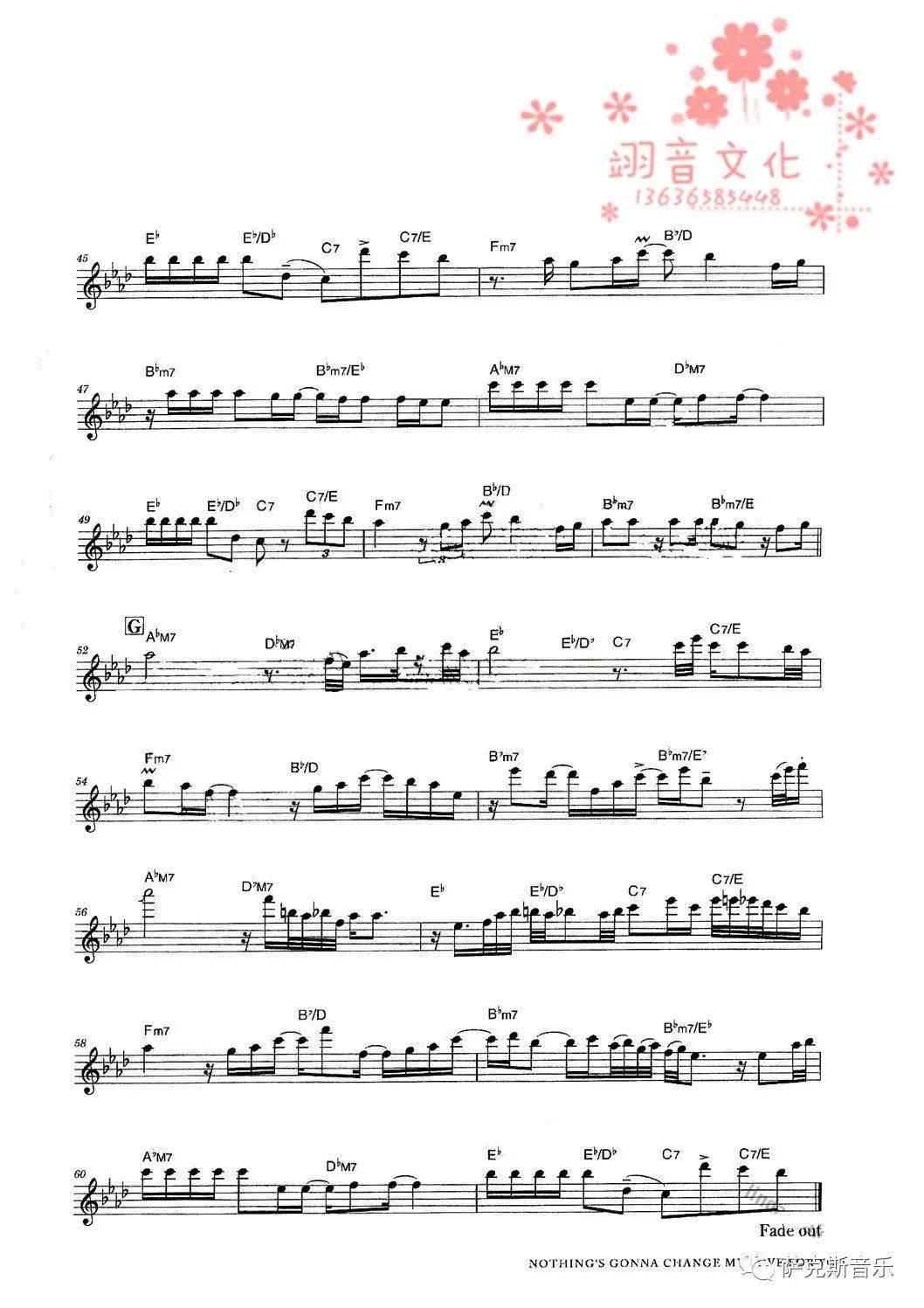 此情不移廊桥遗梦经典名曲伤感难过听入迷了萨克斯唯美音乐