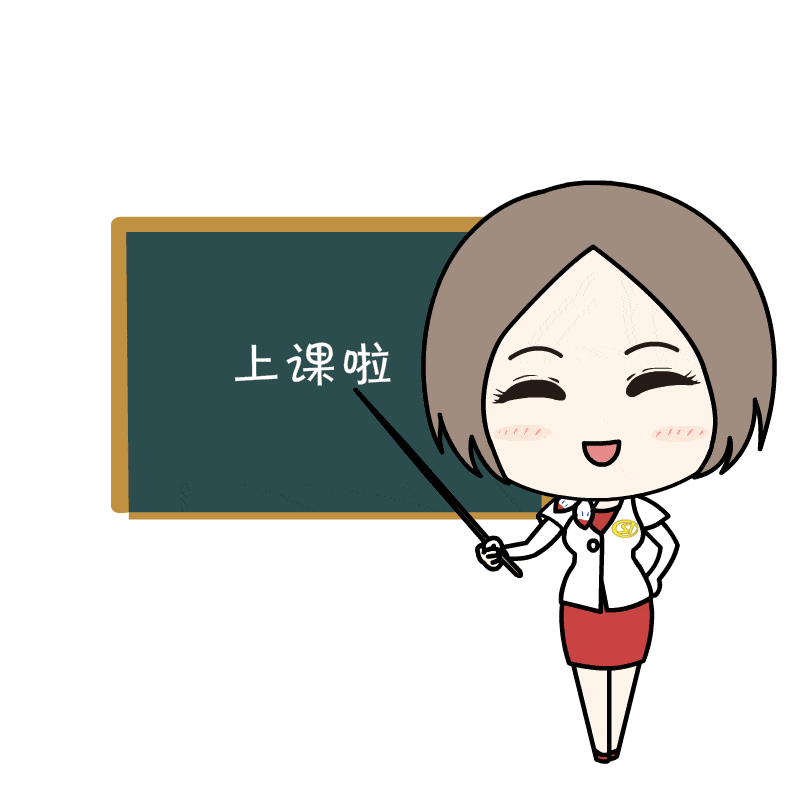 800_800gif 动态图 动图