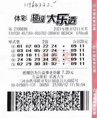 caf319b1cd3b4880bd1b655a93297eb1.jpeg