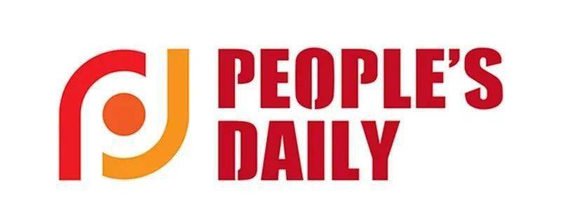 客户端招聘暑假实习生人民日报英文客户端(英文名称:"peoples daily