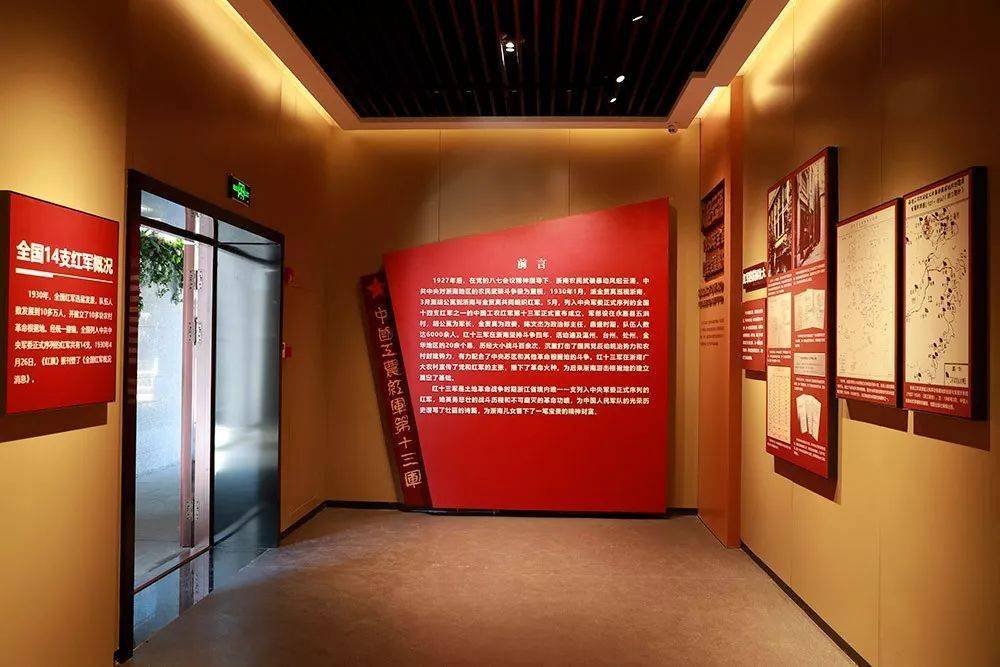 增长200%,团队参观请提前预约!红十三军军部旧址迎来参观人潮