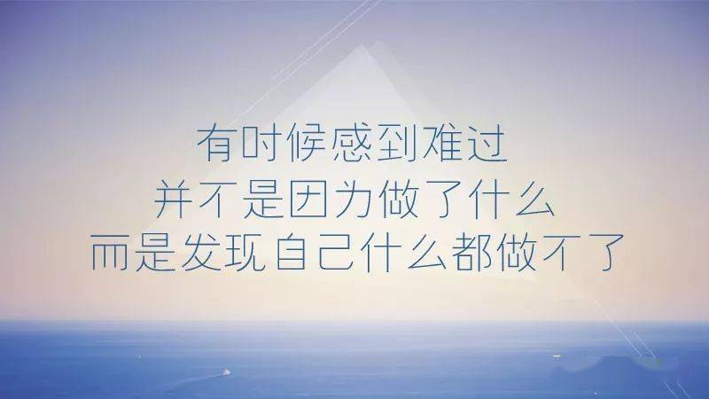 一定能上热门的句子