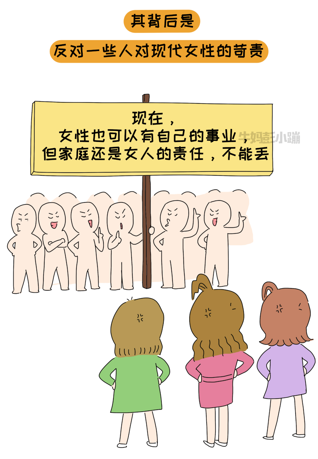 742ce51418204a30a664aaec321ee142.png