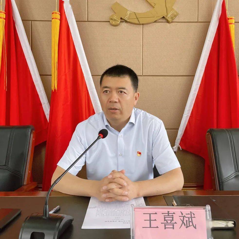 宝昌镇党委开展党史学习教育专题党课