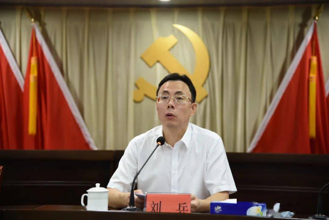 恩平市委书记黎沛荣参加会议并作讲话