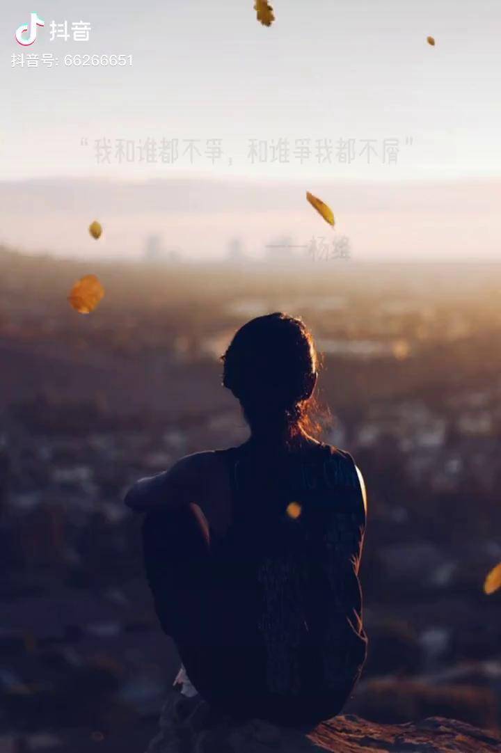 庚子年闰四月初一有幸一年过两次生日前半生四十年已过余生好好爱自己
