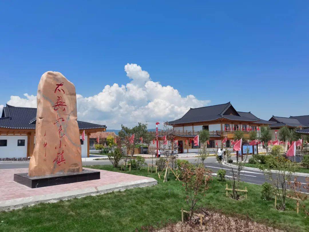 太兴村如愿路,长荣路,拯民路,杨林街,德泰街,延禄街……跟随延吉市