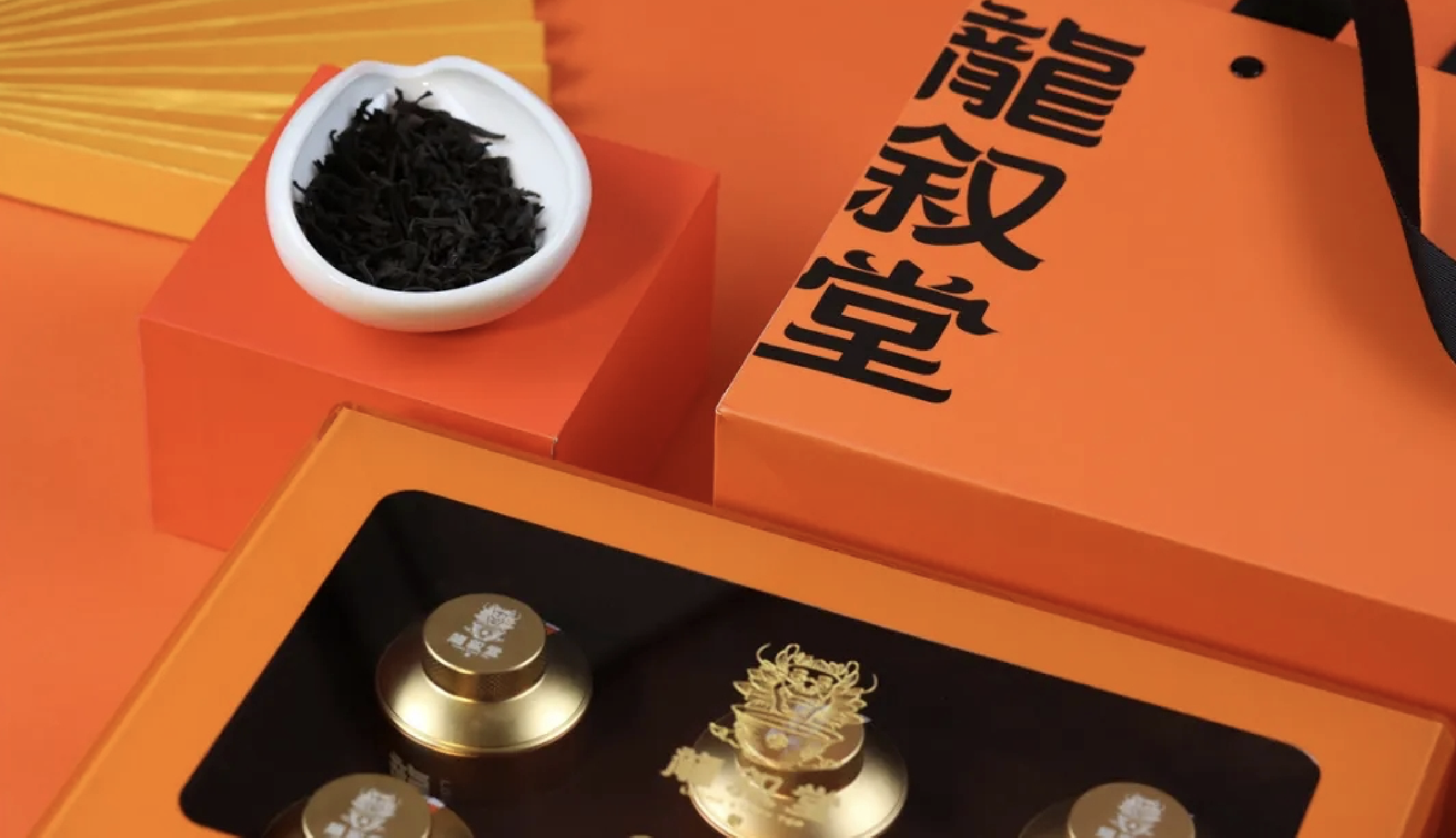 茶叶店面/空间创意设计-八马茶业品牌六福临门创意包装系列国色茶香