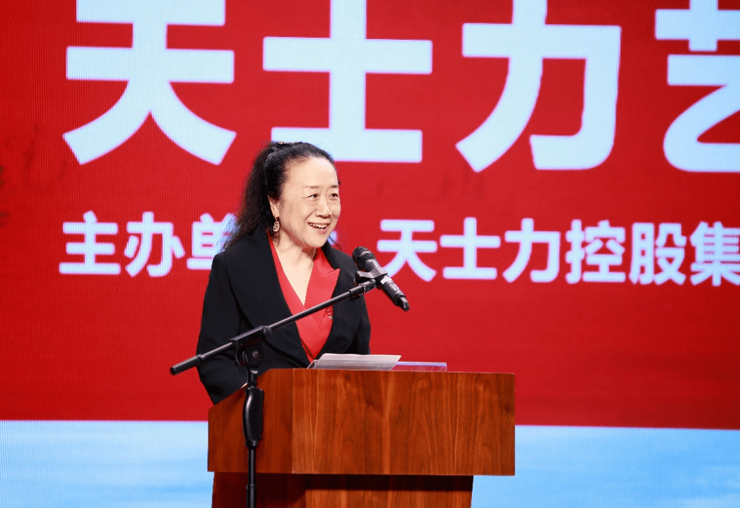 天士力控股集团总裁,天士力艺术培训学校校长吴迺峰发言揭牌仪式后