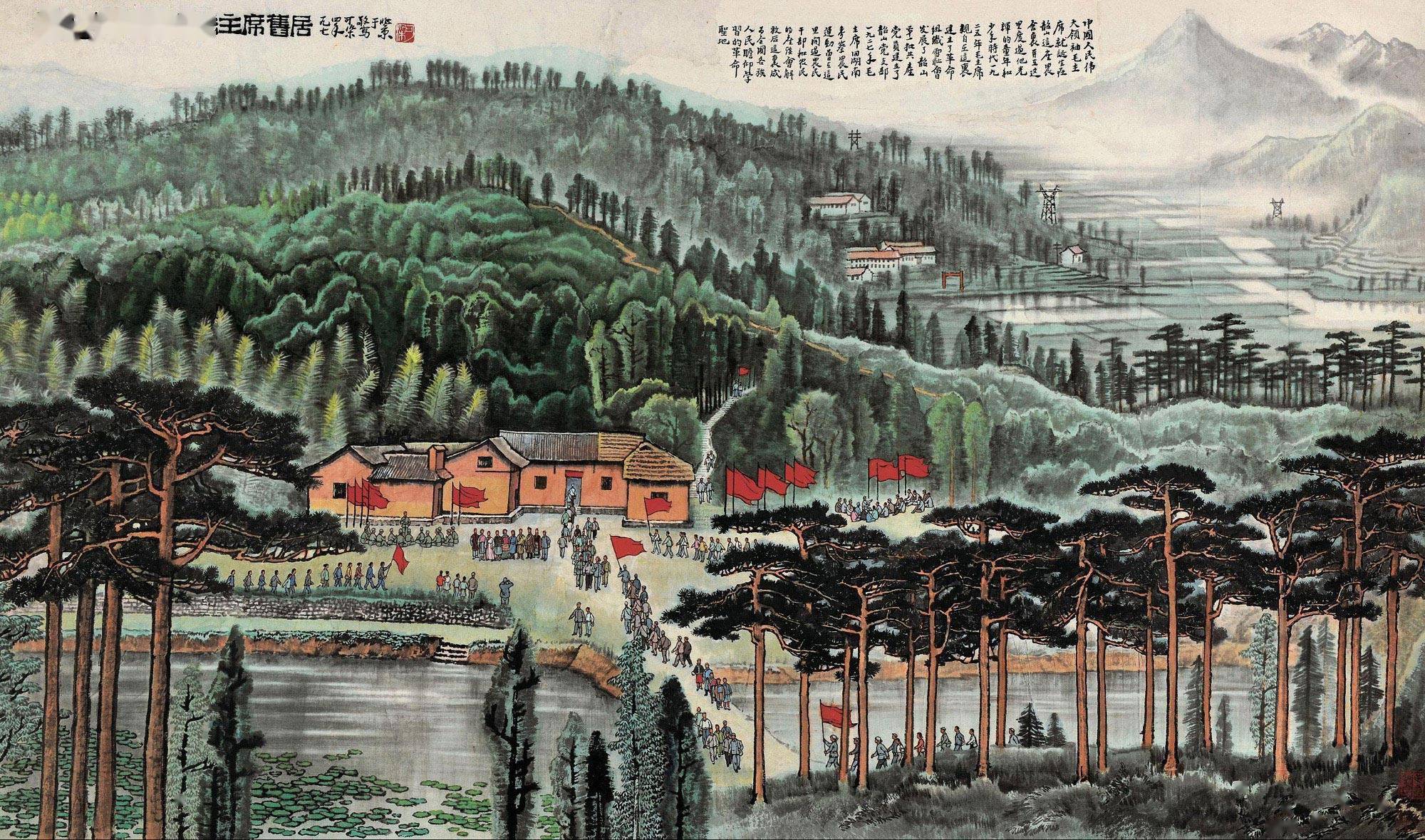 怀旧70年代的画里中国（11）_搜狐网