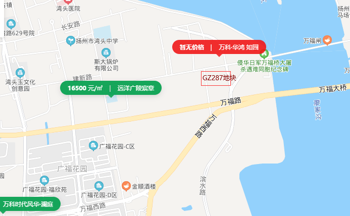 再添3幅万元地扬州土拍结果出炉最高楼面地价12万㎡